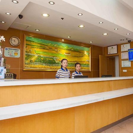 7Days Inn Nanchang Hongdu North Avenue Qingshan Lake Екстериор снимка