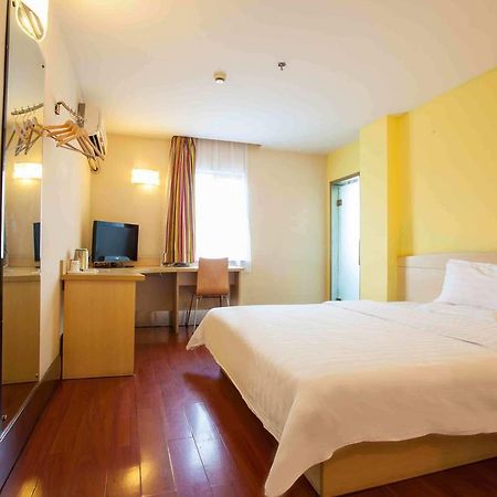 7Days Inn Nanchang Hongdu North Avenue Qingshan Lake Екстериор снимка