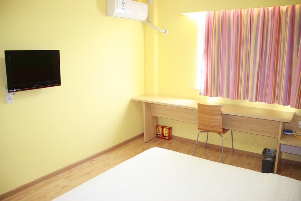 7Days Inn Nanchang Hongdu North Avenue Qingshan Lake Екстериор снимка