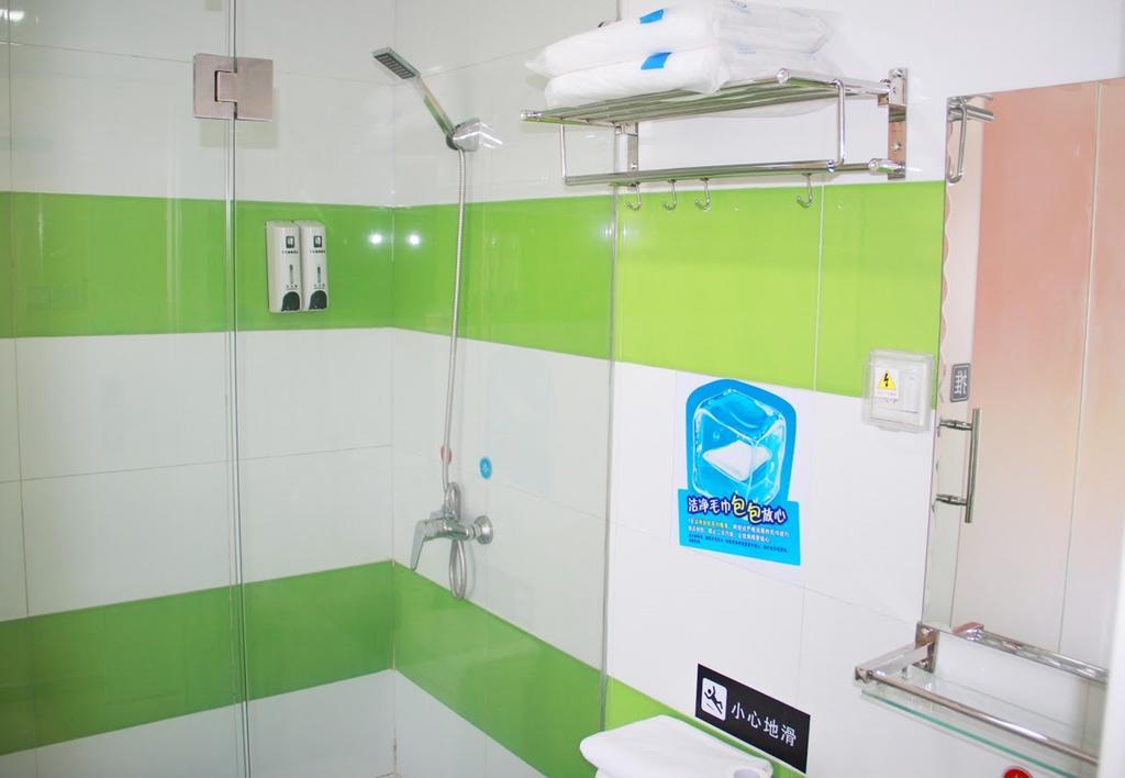 7Days Inn Nanchang Hongdu North Avenue Qingshan Lake Екстериор снимка