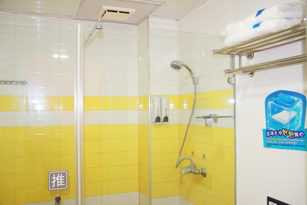 7Days Inn Nanchang Hongdu North Avenue Qingshan Lake Екстериор снимка