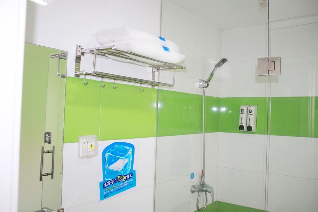 7Days Inn Nanchang Hongdu North Avenue Qingshan Lake Екстериор снимка