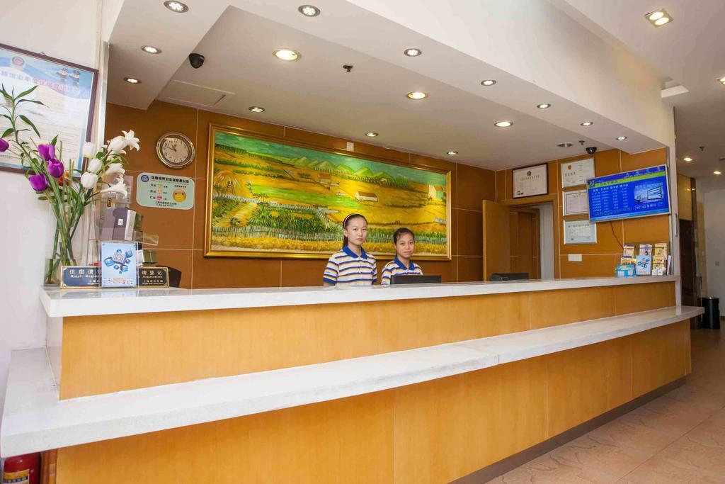 7Days Inn Nanchang Hongdu North Avenue Qingshan Lake Екстериор снимка