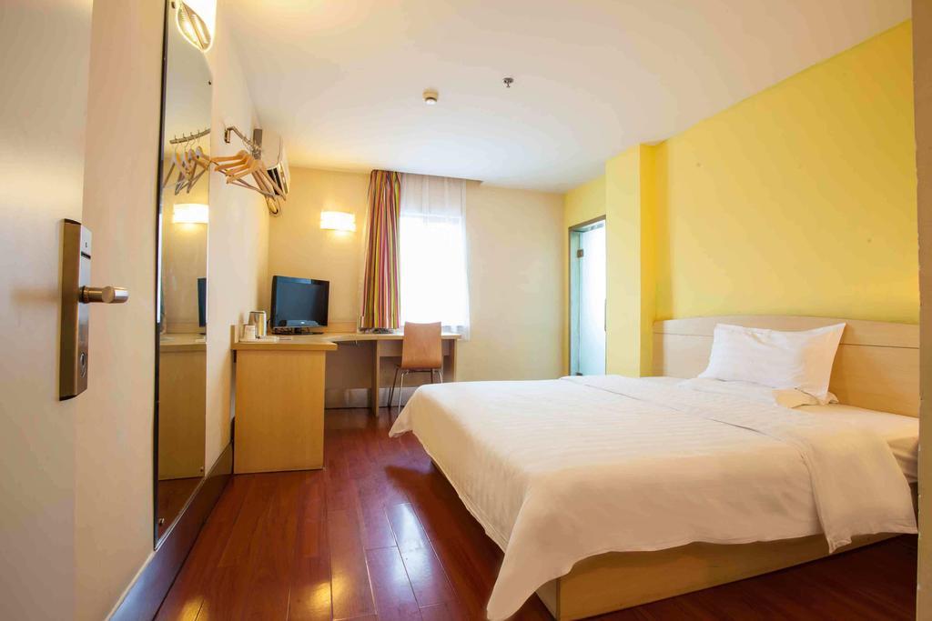 7Days Inn Nanchang Hongdu North Avenue Qingshan Lake Екстериор снимка