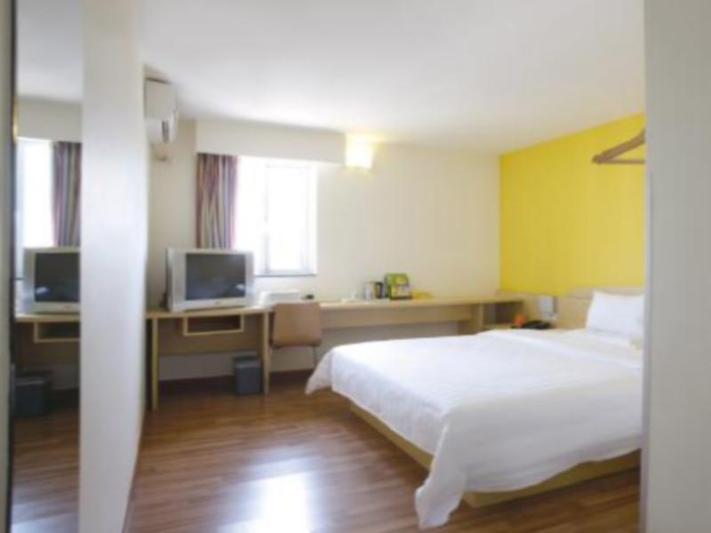 7Days Inn Nanchang Hongdu North Avenue Qingshan Lake Екстериор снимка